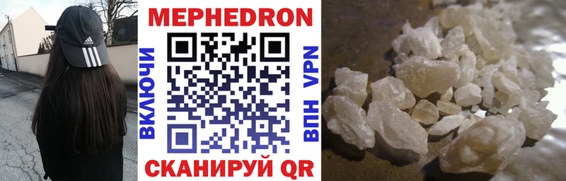 Наркошоп купить Кокаин  A PVP  Каннабис  АМФЕТАМИН  Мефедрон  Верхняя Тура