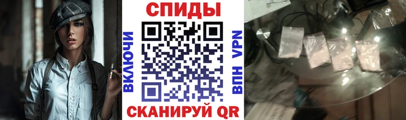 Купить где  Верхняя Тура  Amphetamine VHQ 
