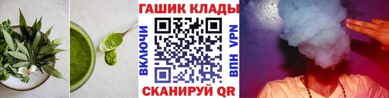 Печенье с ТГК конопля  Купить где  Верхняя Тура 