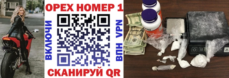 КОКАИН FishScale  Купить закладки  Верхняя Тура 