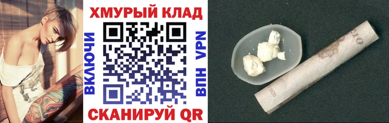 Купить где  Верхняя Тура  Героин Heroin 