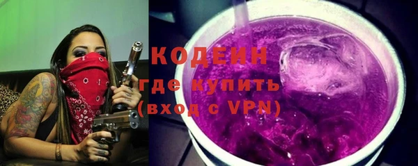 кокаин колумбия Киренск