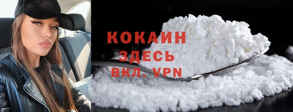 2c-b Касимов