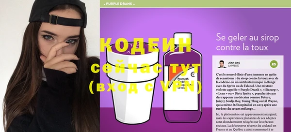 mdma Сатка