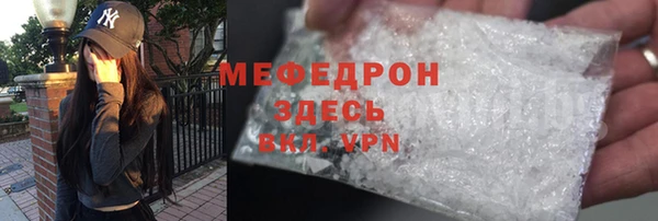 кокаин колумбия Киренск