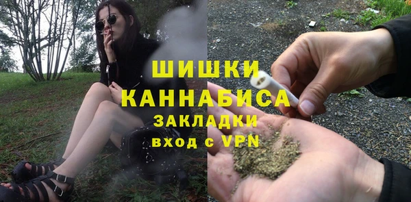 СК Карпинск
