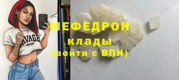 СК Карпинск