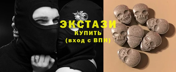кокаин колумбия Киренск