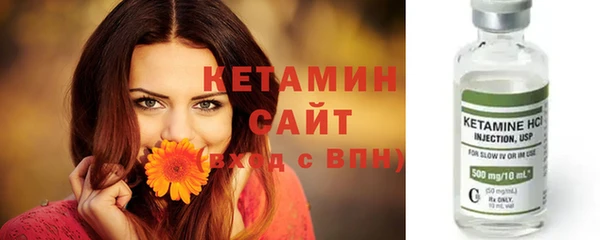 кокаин колумбия Киренск