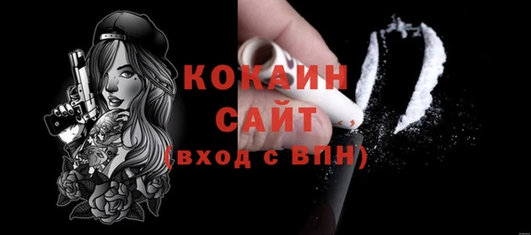 кокаин колумбия Киренск