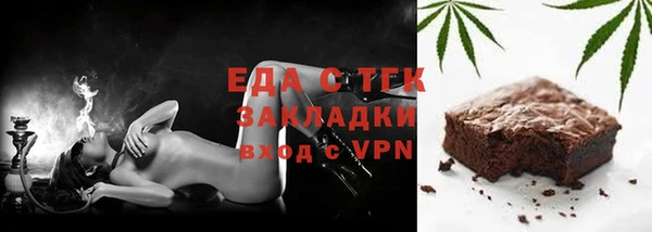 кокаин колумбия Киренск