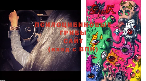кокаин колумбия Киренск