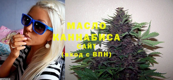 2c-b Касимов