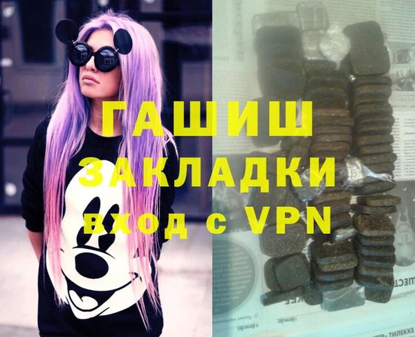 кокаин колумбия Киренск