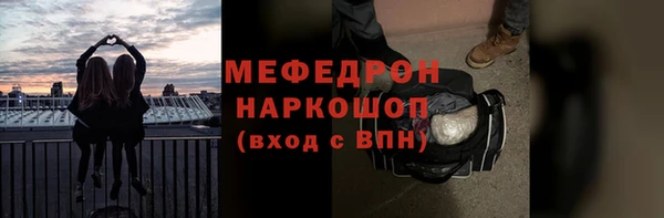 синтетический гашиш Киреевск