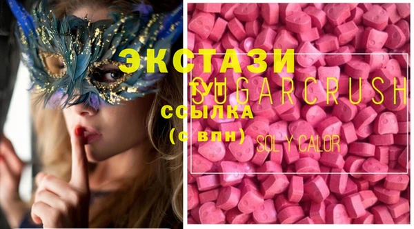 2c-b Касимов