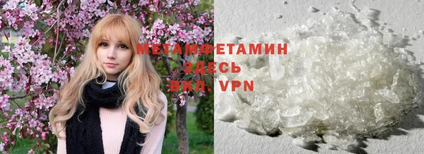 кокаин колумбия Киренск
