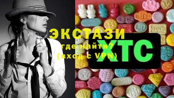 героин Саяногорск