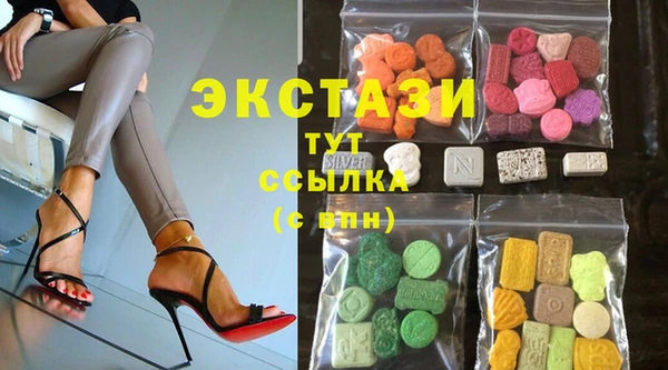 амфетамин Кинешма