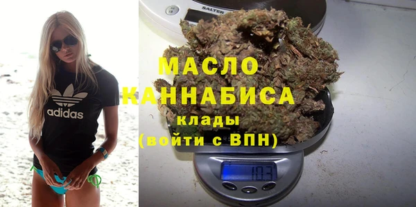 амфетамин Кинешма