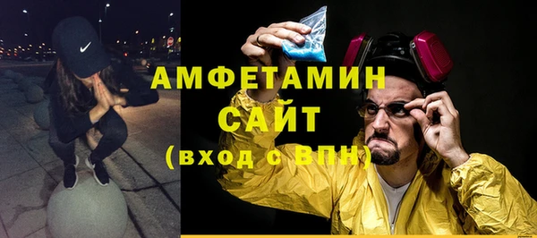 2c-b Касимов