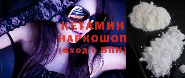 гашишное масло Карталы