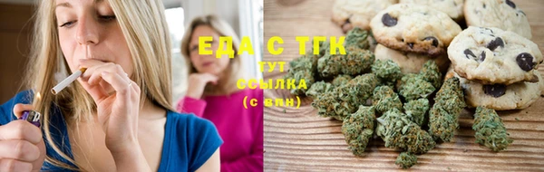 амфетамин Кинешма
