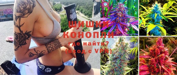 амфетамин Кинешма