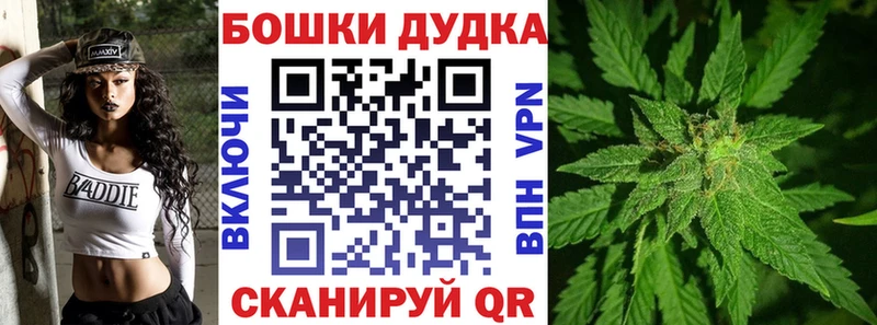 Купить закладки  Верхняя Тура  Каннабис SATIVA & INDICA 